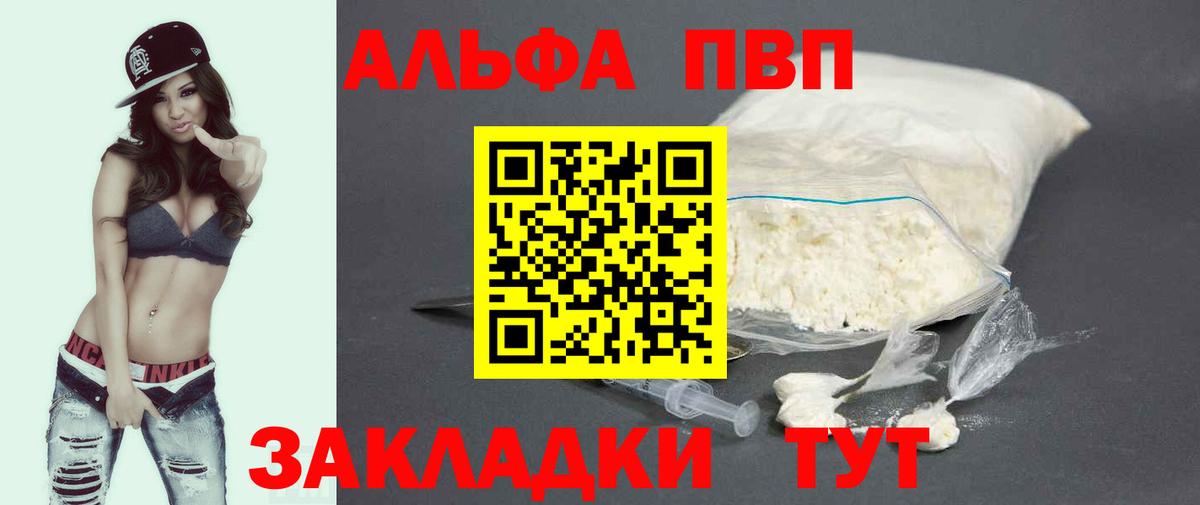 ГАШИШ  Гашиш  MDMA  Дербент  Мефедрон кристаллы  Конопля  Вход с VPN 