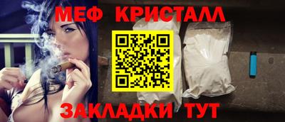 mdpv Ликино-Дулёво