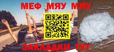 марки lsd Лесосибирск