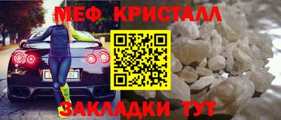 гашишное масло Ливны