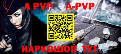 mdpv Ликино-Дулёво