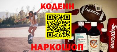марки lsd Лесосибирск