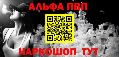 марки lsd Лесосибирск