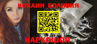 марки lsd Лесосибирск