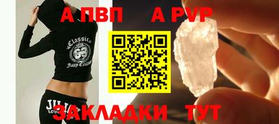 mdpv Ликино-Дулёво