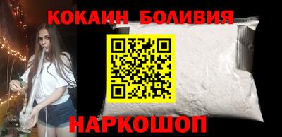 марки lsd Лесосибирск