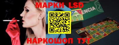 mdpv Ликино-Дулёво