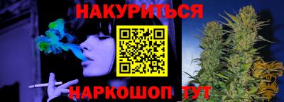 марки lsd Лесосибирск