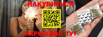 mdpv Ликино-Дулёво