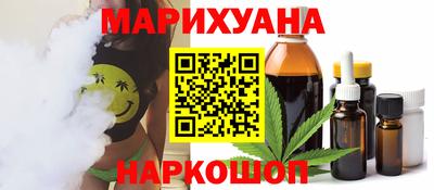mdpv Ликино-Дулёво