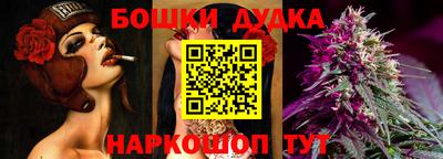 mdpv Ликино-Дулёво