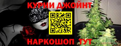 марки lsd Лесосибирск