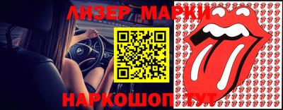 mdpv Ликино-Дулёво