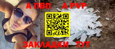 mdpv Ликино-Дулёво