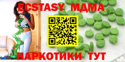 mdpv Ликино-Дулёво
