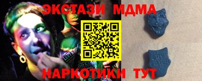 mdpv Ликино-Дулёво