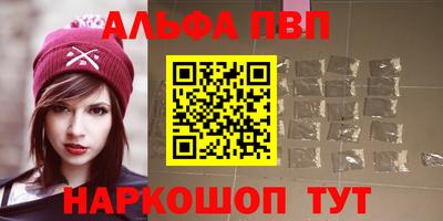 mdpv Ликино-Дулёво