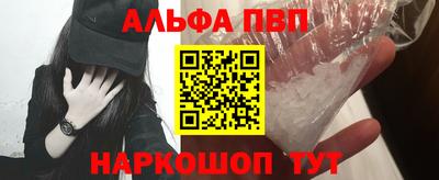 mdpv Ликино-Дулёво