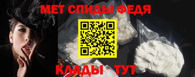 гашишное масло Ливны