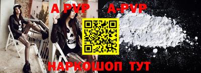 mdpv Ликино-Дулёво