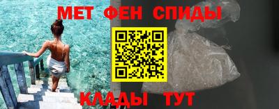 mdpv Ликино-Дулёво