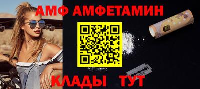 марки lsd Лесосибирск
