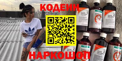 марки lsd Лесосибирск