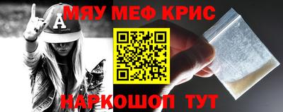 mdpv Ликино-Дулёво