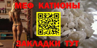 гашишное масло Ливны