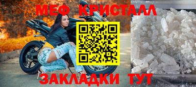 марки lsd Лесосибирск