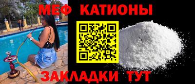 гашишное масло Ливны