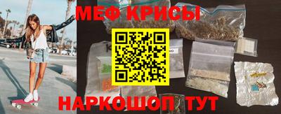 mdpv Ликино-Дулёво